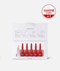 DIFFER&DEEPER Red Exosome Skin Booster (2ml x 5)